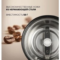 Polaris PCG 1317 Image #5