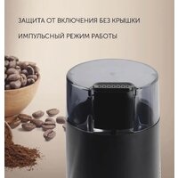 Polaris PCG 1317 Image #4