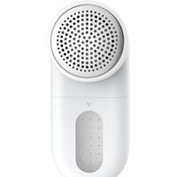 Xiaomi Mijia MQXJQ01KL Image #2