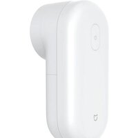 Xiaomi Mijia MQXJQ01KL Image #4