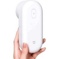 Xiaomi Mijia MQXJQ01KL Image #10