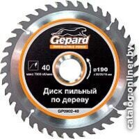 Gepard GP0905-48