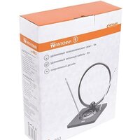 Сигнал SAI-963 Image #5