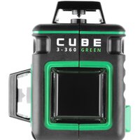 ADA Instruments Cube 3-360 Green Ultimate Edition A00569 Image #4