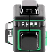 ADA Instruments Cube 3-360 Green Ultimate Edition A00569 Image #5