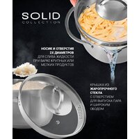 Polaris Solid-16SP Image #13