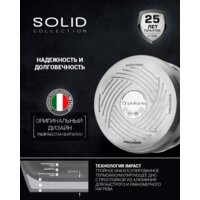 Polaris Solid-16SP Image #12