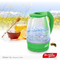 Великие Реки Дон-1 (зеленый) Image #14