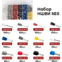 EKF PROxima Nabor-nshvi-5 (725 шт) Image #3