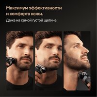 Braun Series 9 9615s (серый) Image #4
