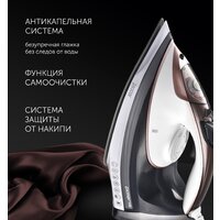 Polaris PIR 2883AK (белый/серый) Image #8