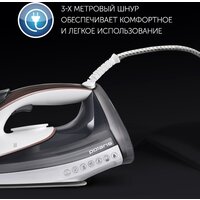 Polaris PIR 2883AK (белый/серый) Image #9