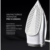 Polaris PIR 2883AK (белый/серый) Image #4