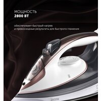 Polaris PIR 2883AK (белый/серый) Image #6