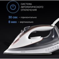 Polaris PIR 2883AK (белый/серый) Image #7