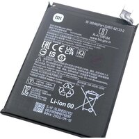 Копия Xiaomi BN5D