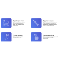 Garlyn PM-1300 Image #18