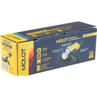 Molot MAG 1210 Image #8