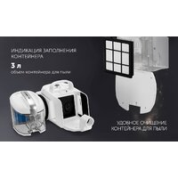 Polaris PVC 1909 (белый) Image #15