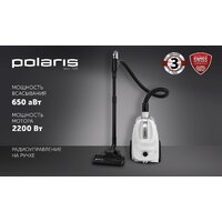 Polaris PVC 1909 (белый) Image #14