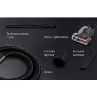 Polaris PVC 1909 (белый) Image #17