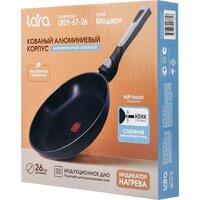 Lara LR01-67-26 Image #2