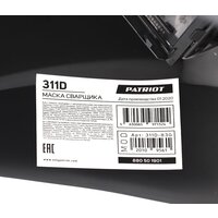 Patriot 311D Image #5