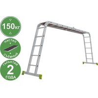 Новая высота NV 233 трансформер с помостом 4x5 ступеней