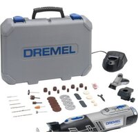 Dremel 8220-2/45 (с АКБ)
