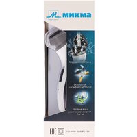 Микма 359 Р Image #12