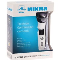 Микма 359 Р Image #10