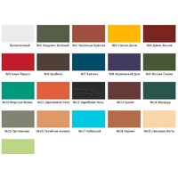 Super Decor Резиновая 12 кг (№06 Арабика) Image #2