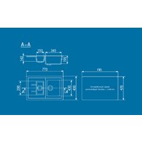 Ulgran U-205 (серый) Image #2