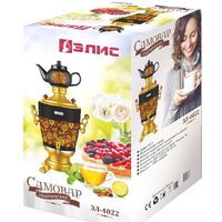 Элис ЭЛ-4022 Image #2