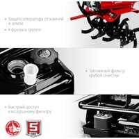 Зубр МТУ-350 Image #8