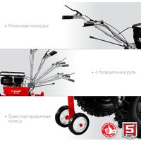 Зубр МТУ-350 Image #5