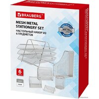 BRAUBERG Germanium 237986 (6пр) Image #12