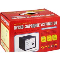 Вымпел 70 Image #2