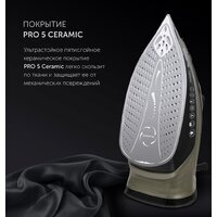 Polaris PIR 2821AK 3m (черный/золотистый) Image #5