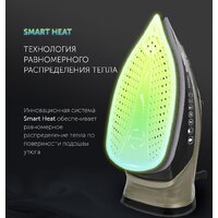 Polaris PIR 2821AK 3m (черный/золотистый) Image #2