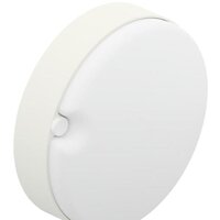 Ledvance Ecoclass BLKH 10W 4000K 950 Lm WT IP65140х53 Sensor