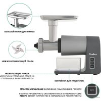 Tesler MG-2001 DC Image #9