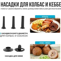 Tesler MG-2001 DC Image #13