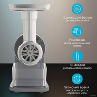 Tesler MG-2001 DC Image #10