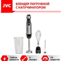 JVC JK-HB5018