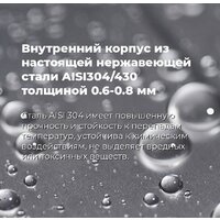 MAUNFELD MLP 06S Image #26