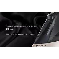 Polaris PIR 2852AK 3m Smart Temp Image #7