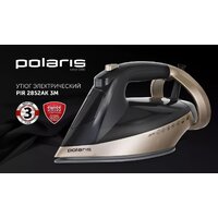 Polaris PIR 2852AK 3m Smart Temp Image #4