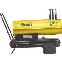 Ballu BHDN-20 Image #3