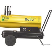 Ballu BHDN-20 Image #2